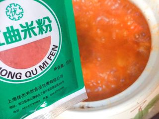 19、必杀技★俄式红菜汤「别名罗宋汤」,因为我觉得颜色不够红,所以加了一点点红曲米粉。