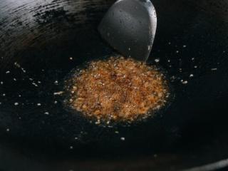 5、油条牛柳,红糖溶化后加葱头末。