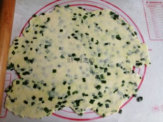 9、香葱苏打饼干,擀成薄面皮