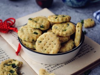 14、香葱苏打饼干,酥脆的咸味香葱饼干