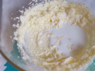 10、超萌胡萝卜小饼干(芝士口味),接着加入淡奶油