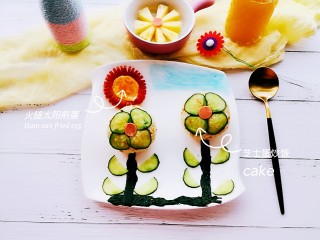 10、【童趣早餐】,嗯，这个早晨，是不是很奇妙呢????