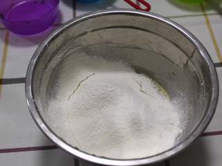 7、葱香曲奇(植物油版),低粉过筛