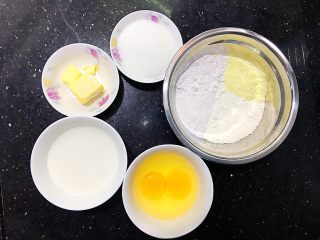 6、金沙奶黄馅（为月饼季而准备）,称好食材