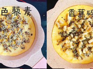 5、藜麦水果披萨,待蛋液表面凝固时，分别加入黎麦，香蕉丁