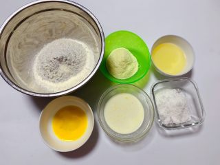 1、奶香饼干,首先准备好所有材料