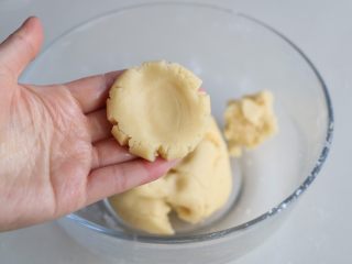 10、蔓越莓饼干,按扁；