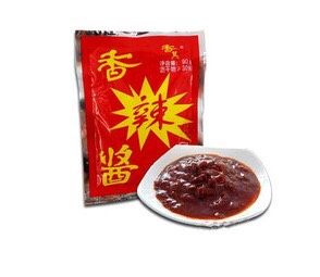 14、十寸鲜虾牛肉披萨,比如说香其酱微辣