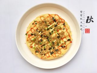 13、宝宝版大板烧,表面在挤上沙拉酱、放上肉松、香葱、海苔碎，香喷喷的大板烧就好了（也可以跟换自己喜欢）