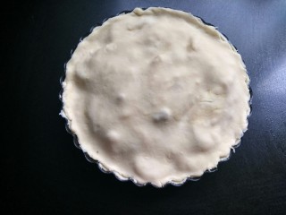 11、百变水果    香蕉派,再取一面团幹成圆形，盖在香蕉上。