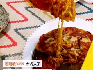 8、肉酱披萨,切块享用