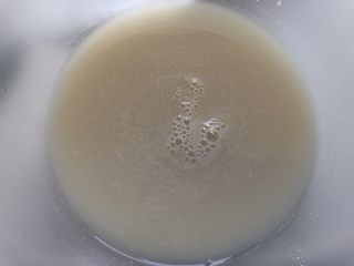 2、香甜可口的水果披萨????,搅拌至融化，备用