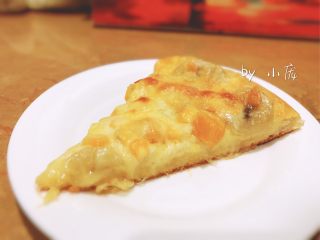 17、香甜可口的水果披萨????,还不趁热来一块