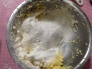 7、奶香曲奇,筛入低粉