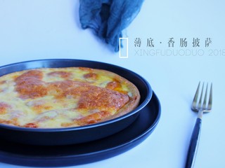 16、薄底香肠披萨,出炉～已经满屋飘香了～