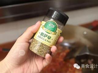 5、酸甜早餐意面,多撒一点披萨草碎 ，异国风情立马浓郁。