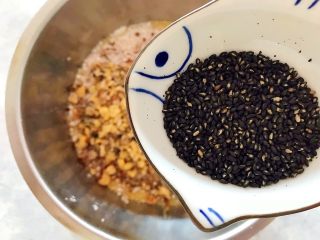 14、酥到掉渣~黑芝麻核桃可可酥酥酥,加入黑芝麻