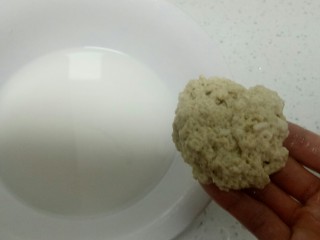 16、自制凉皮,第4次洗面。