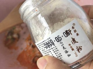 10、鳕鱼米饭披萨,加入少许虾皮粉调味