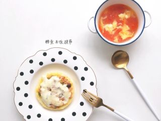 20、鳕鱼米饭披萨,搭配一碗汤，午餐就这样囖