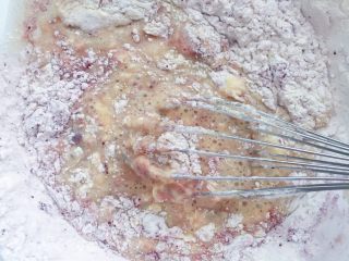 24、鲷鱼烧,所有食材添加完毕后搅拌至无颗粒状态