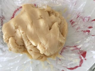 11、杏仁核桃饼干（无泡打粉、苏打粉）,抓捏均匀