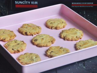 10、藜麦核桃酥,出炉后晾凉装袋保存。