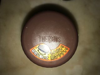 2、吞拿鱼沙拉饭团,盖上盖子