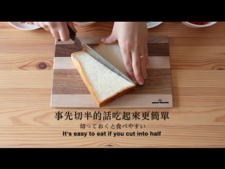 5、披萨吐司,白面包对半切开备用