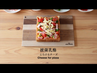 8、披萨吐司,再放上一层乳酪