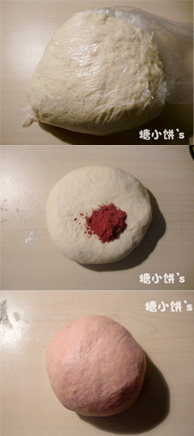 1、玫瑰馒头,直接所有材料混合揉成面团