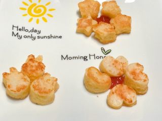 4、六一儿童套餐,放入煎锅煎至两面金黄，装盘造型