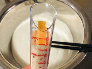 3、芝士榴莲披萨,量酵母神器