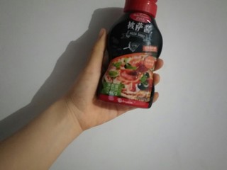 3、剩米饭别再炒着吃，这样做好吃到哭！????,取出披萨酱。