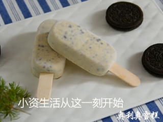 12、夏天自制麦旋风，感受无限续杯的幸福体验！,这个夏天一起来做自制雪糕吧！