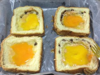 3、土司披萨,稀释