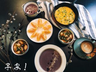 24、坚持做早餐的200天,紫薯牛奶泥～水饺～香葱煎蛋