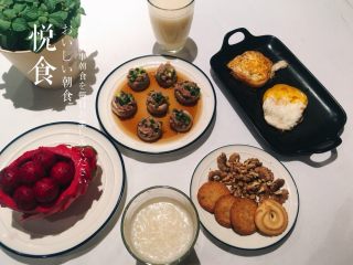 39、坚持做早餐的200天,虾仁香菇～雪梨汁