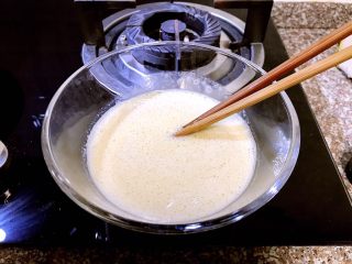 9、多味早餐香蕉派,最后搅拌成这样的糊状即可