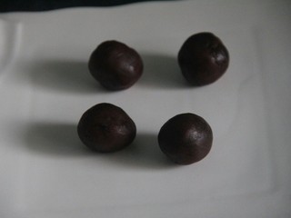 11、紫薯红豆糕,4个都称好