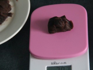 10、紫薯红豆糕,上称称20g一个球