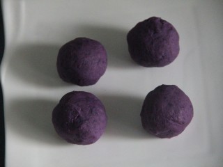 15、紫薯红豆糕,都包好