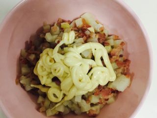 12、土豆沙拉包,加入30g沙拉