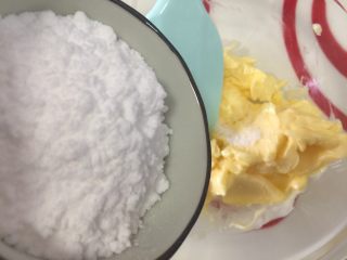3、原味曲奇（比美蓝罐）,加入糖粉