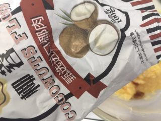 7、原味曲奇（比美蓝罐）,加入椰蓉，混合均匀即可