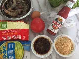 1、至珍全虾堡,材料图