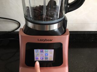 4、奥利奥芒果雪媚娘,4.选择搅拌功能;