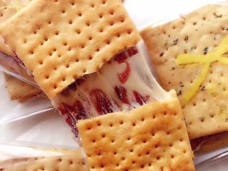 24、蔓越莓牛轧糖苏打饼干,完成啦，是不是超级拉丝〰
