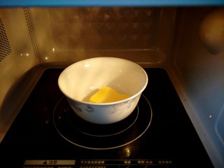 3、#花样土司#＋土司缤纷蛋披萨,如果天气太冷可以在微波炉高火热一分钟