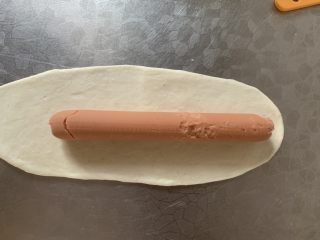 8、猪五花肉#花边披萨#,包起来